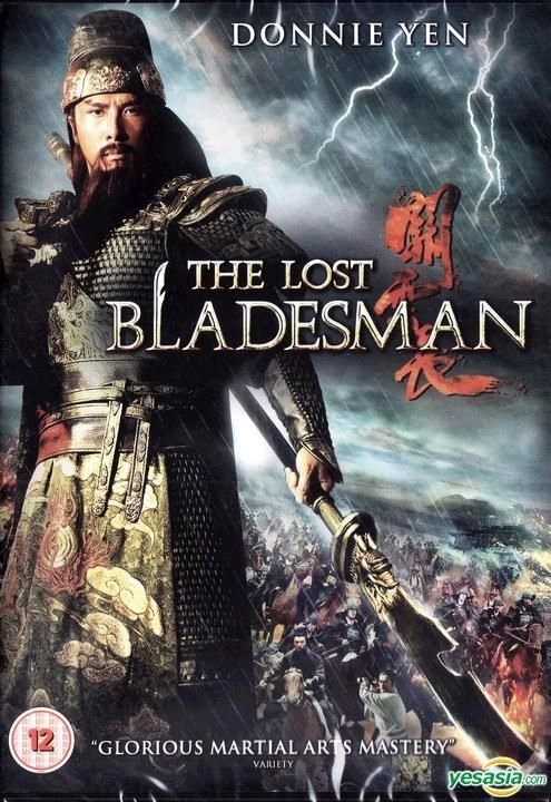 The Lost Bladesman