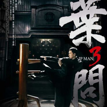 Ip Man 3